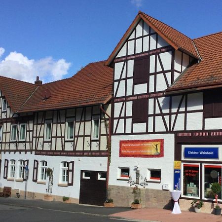 Отель "An Der Lindenberganlage" Мельзунген Экстерьер фото